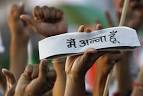 Civil servants start following in Anna Hazare's footsteps | India ...