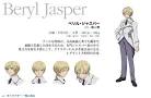 ベリル・ジャスパー/CLUSTER EDGE（声優：福山潤）