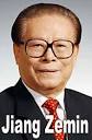 Yes90 tviNews S90 106 Jiang Zemin The President of the People's Republic of ... - JiangZeminN300w