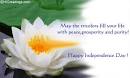 Happy Independence Day, Free Cards, Greeting Cards On Independence ...