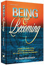 Artscroll.com -- Chapter from Being and Becoming -- The ...