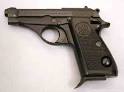 File:Beretta 70.jpg - Wikipedia