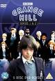 Grange Hill (TV Series 1978–2008) - IMDb