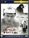 Айшварья Рай - похожие - фильмы на Имхонете