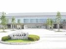 のっティTOWN » 石川県立大学 図書・情報センター