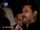شده دلامون از غم امام هادی چاک