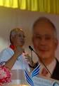 Prime Minister Najib Abdul