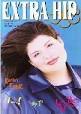 Lori Beth Denberg. « Previous PictureNext Picture » - 5fhaa9z1zs0thfa0