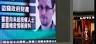 FOX News - Top Stories - Top Stories - Obama administration ...