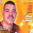 Exlusive Adil El Miloudi