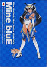 Artbook - ai-chan's collection