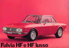 Lancia Fulvia | Phil Seed's Virtual Car Museum