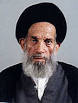 Allama Sayyid Murtaza Askari. English Books - Shia Multimedia - englishbooks6