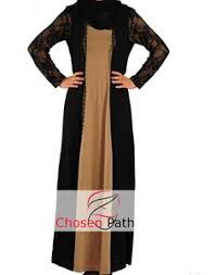 Eid Abayas Jilbabs Dresses on Pinterest | Abayas, Maxi Dresses and Eid