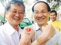 主題：宜蘭童玩論壇--『就是愛
