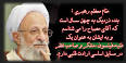ک-س س-کس 3کس 3EX CLIP 3EX کلیپ