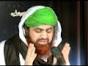 Bayan Imam Mehdi Ki Pehchan (hazrat Maulana Muhammad Imran Attari 10 06 2011 ... - default