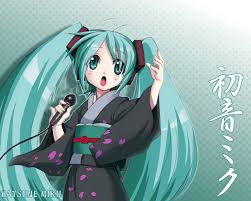 صور انمي Hatsune miku Images?q=tbn:ANd9GcTDiMl-bMuOcfv6xSkF8k7eAsxQOJDhXH33QMMqseYcdlTfWwPi4A