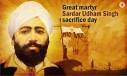 Sardar Udham Singh : The Tiger of the Punjab - 1280573252_udham_singh