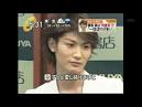 三浦春馬(HARUMA MIURA)