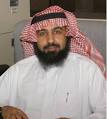 Obaid Al-Shuridah, Ph.D.