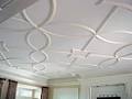 25 Cool Ceiling Molding And Trim Ideas | Shelterness