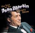 ilovedinomartin: "I'm Gettin' That"... 'Dean Martin Variety Show' DVD