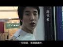 Lau 刘镇伟Casts: Eason