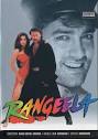 RANGEELA ("colorful") 1995.
