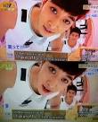 อ่าาา า สายตาแบบนี้