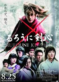 Rurouni Kenshin-http://t1.gstatic.com/images?q=tbn:ANd9GcTF2fshaQSjphN2AzyFqsNahrRQeIzFXfq3HPQYsMnjfhdqvieL&t=1