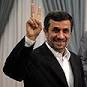 תמר עילם-גינדין (תאריך: