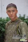 运建中表正文武英明宽仁信毅