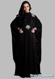 Latest Abaya Designs For Stylish Look 2016 - 2017