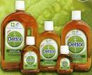 Dettol Antiseptic Liquid products, buy Dettol Antiseptic Liquid ...