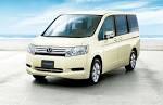 Honda Step WGN 2009 – Front Angle Picture – 1280x828