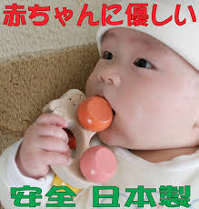 Bunny Car Wooden Toys (Ginga Kobo Toys) Japan - usagi-kuruma