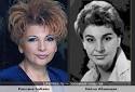 Роксана Бабаян похожа на Лейлу
