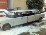 AvtoVaz is using crowdsourcing in naming new LADA car | Facing ...