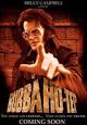 Bubba Ho-tep - Wikipedia, the free encyclopedia