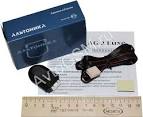 Датчик перемещения Altonika AG-2 Luxe - Интернет-магазин AvtoGSM ...