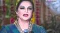 Aaja Patan Channa Da - Ptv