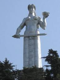 თბილისი