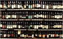 Italy Announces Findings in Brunello di Montalcino Probe - NYTimes.