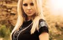 Ivana pronunciation