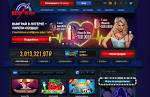 Зеркало в онлайн-казино Вулкан Россия