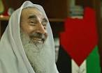 ahmed yassine.jpg
