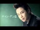 LOTTE ACUO CM STORY. LOTTE ACUO CM STORY