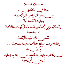 اغاني عربية Images?q=tbn:ANd9GcTH3ctJ3zMuQo9hM52O0eIXmGx6hiKm7wV5Kj49pUhkcDoFVSTPdbcQSMgHOA