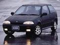 1992 Suzuki Cultus Wallpapers, 1.0l., Gasoline, FF, Manual For Sale